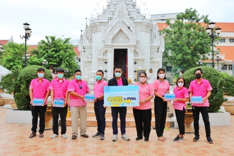 ไฟล์แนบ กปภ.สาขาปทุมธานี สนับสนุนน้ำดื่ม กปภ. เนื่องในพิธีบวงสรวงบูรณะซ่อมแซมศาลหลักเมืองปทุมธานี 