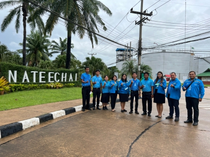 ไฟล์แนบ กปภ.สาขากาญจนดิษฐ์ &#147;โครงการศึกษาดูงานบริษัทนทีชัย จำกัด โรงงานจังหวัดสุราษฎร์ธานี ตามแผนงานเสริมสร้างวัฒนธรรมองค์กร ปี 2565 เพื่อศึกษาแนวคิดและกระบวนการทำงาน อันนำไปสู่การเสริมสร้างและพัฒนาองค์กรให้มีประสิทธิภาพ เพื่อนำความรู้ที่ได้มาพัฒนาและประยุกต์ใช้ในการทำงาน และพัฒนาองค์กร ต่อไป