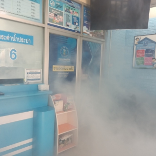 ไฟล์แนบ กปภ.สาขากาญจนบุรี จัดอบรม "ฝึกซ้อมแผนฉุกเฉิน ระงับเหตุเพลิงไหม้และอพยพหนีไฟ" 