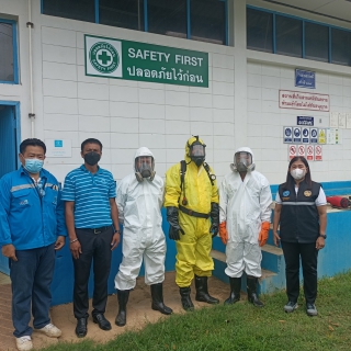 ไฟล์แนบ กปภ.สาขากาญจนบุรี จัดกิจกรรม OJT ซ้อมแผนการป้องกันและบรรเทาอันตรายจากสารเคมี (คลอรีนรั่วไหล) 