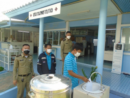 ไฟล์แนบ กปภ.สาขากำแพงเพชร สร้างความมั่นใจน้ำประปาสะอาดปลอดภัย ให้เรือนจำ สนับสนุนโครงการ ราชทัณฑ์ ปันสุข ทำความดี เพื่อชาติ ศาสน์ กษัตริย์