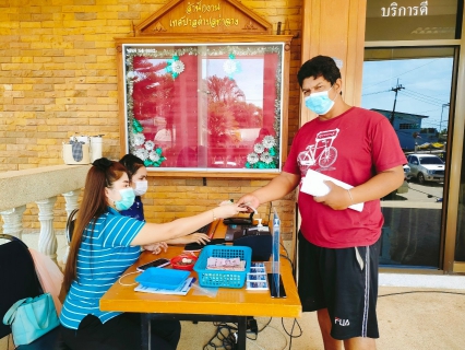 ไฟล์แนบ การประปาส่วนภูมิภาคสาขาไชยา ออกให้บริการรับชำระค่าน้ำนอกสถานที่ และรับคำขอติดตั้งประปานอกสถานที่ ณ สำนักงานเทศบาลตำบลท่าฉาง ทั้งนี้ได้จัดกิจกรรมแจกของที่ระลึกให้แก่ลูกค้าที่ลงทะเบียนไลน์ @pwathailand
