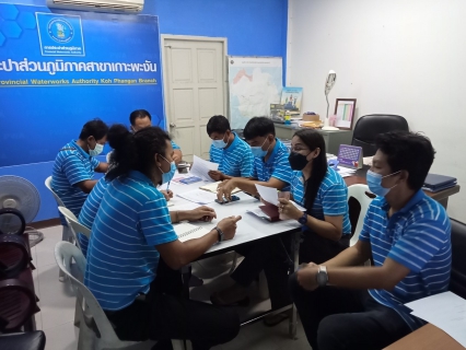 ไฟล์แนบ กปภ.สาขาเกาะพะงัน จัดกิจกรรม สนทนายามเช้า (Morning Talk) ครั้งที่ 10/2565 ประจำเดือน กรกฏาคม 2565