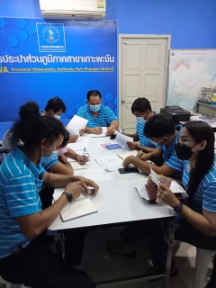 ไฟล์แนบ กปภ.สาขาเกาะพะงัน จัดกิจกรรม สนทนายามเช้า (Morning Talk) ครั้งที่ 10/2565 ประจำเดือน กรกฏาคม 2565