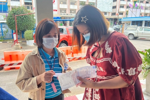 ไฟล์แนบ งานลูกค้าสัมพันธ์ ประชาสัมพันธ์เชิญชวนลูกค้าใช้บริการผ่านระบบออนไลน์ (@PWAThailand)