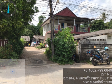 ไฟล์แนบ การประปาส่วนภูมิภาคสาขาทุ่งสง ดำเนินการตรวจสอบมาตรวัดน้ำ ตามโครงการ กปภ.เช็คชัวร์