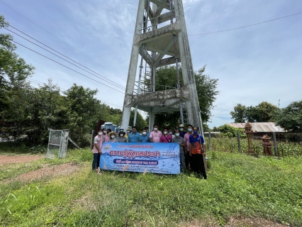 ไฟล์แนบ กปภ.สาขากำแพงเพชร สานฝัน อบต.ลานดอกไม้ตก หวังทุกพื้นที่มีน้ำประปาให้ประชาชนได้ใช้น้ำประปาสะอาดมีมาตรฐานเดียวกันและมีคุณภาพชีวิตที่ดี ภายใต้ "โครงการน้ำประปา กปภ.-อปท. เพื่อปวงชน "