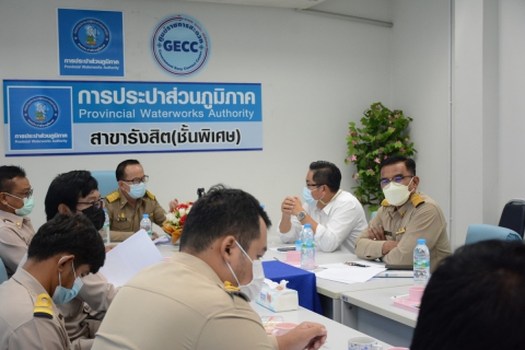 ไฟล์แนบ กปภ.สาขารังสิต(พ) ร่วมประชุมติดตามผลการดำเนินงานโครงการจัดการน้ำสะอาดและบำรุงรักษาเชิงป้องกัน(WSP&PM) ภาคีเครือข่าย กปภ.สาขาพระนครศรีอยุธยา(พ) ครั้งที่ 4/ปีงบประมาณ 2565 
