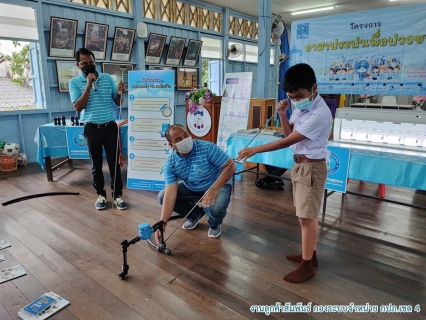 ไฟล์แนบ กปภ.สาขาระนอง จัดกิจกรรม อาสาประปาเพื่อปวงชน รร.ระนองพัฒนามิตรภาพที่ 60
