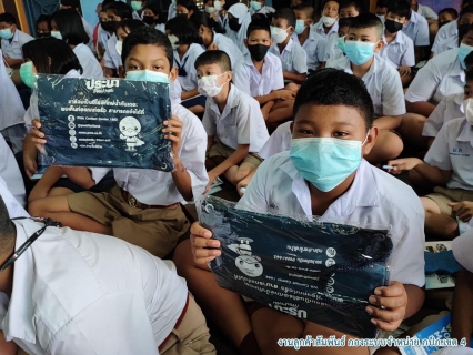 ไฟล์แนบ กปภ.สาขาระนอง จัดกิจกรรม อาสาประปาเพื่อปวงชน รร.ระนองพัฒนามิตรภาพที่ 60