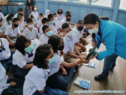 ไฟล์แนบ กปภ.สาขาระนอง จัดกิจกรรม อาสาประปาเพื่อปวงชน รร.ระนองพัฒนามิตรภาพที่ 60