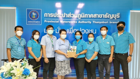 ไฟล์แนบ การประปาส่วนภูมิภาคสาขาธัญบุรี จัดกิจกรรมเนื่องในวันต่อต้านยาเสพติดโลก (26 มิถุนายน) และการดำเนินการโครงการโรงงานสีขาว ประจำปี 2565