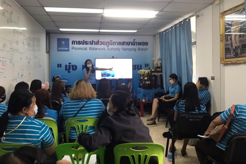 ไฟล์แนบ กบร.6 จัดกิจกรรมโครงการ "กบร. สัญจร" กลุ่มภาคีแก่นคูณ ณ กปภ.สาขาน้ำพอง