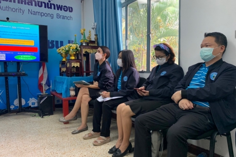 ไฟล์แนบ กบร.6 จัดกิจกรรมโครงการ "กบร. สัญจร" กลุ่มภาคีแก่นคูณ ณ กปภ.สาขาน้ำพอง