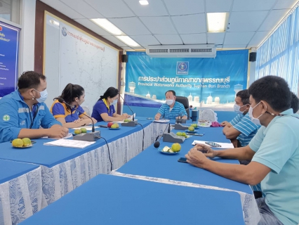 ไฟล์แนบ กปภ.สาขาสุพรรณบุรี ประชุม Morning Talk ครั้งที่ 10/2565