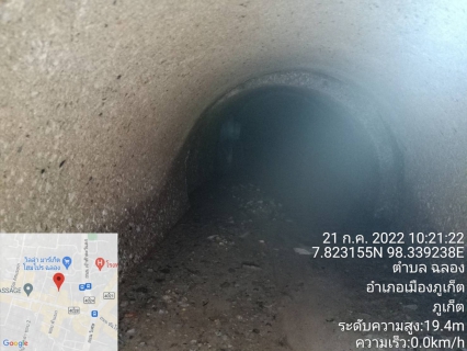 ไฟล์แนบ กปภ.สาขาภูเก็ต ร่วมกับบริษัท เอเชีย อินฟราสตรักเชอร์ แมเนจเม้นท์ (ประเทศไทย) จำกัด (โครงการจัดการลดน้ำสูญเสีย) ลงพื้นที่สำรวจหาท่อแตกท่อรั่วเชิงรุก (ALC) บริเวณพื้นที่ DMA  03 ราไวย์ ต.ฉลอง อ.เมืองภูเก็ต   