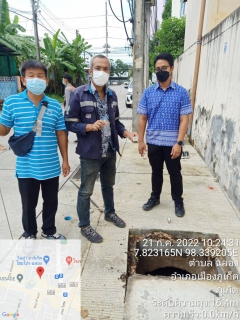 ไฟล์แนบ กปภ.สาขาภูเก็ต ร่วมกับบริษัท เอเชีย อินฟราสตรักเชอร์ แมเนจเม้นท์ (ประเทศไทย) จำกัด (โครงการจัดการลดน้ำสูญเสีย) ลงพื้นที่สำรวจหาท่อแตกท่อรั่วเชิงรุก (ALC) บริเวณพื้นที่ DMA  03 ราไวย์ ต.ฉลอง อ.เมืองภูเก็ต   