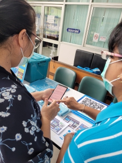 ไฟล์แนบ กปภ.สาขากาญจนบุรี จัดกิจกรรม "เจอ จ่าย แจก" เพื่อขับเคลื่อนโครงการ PWA Always-on 