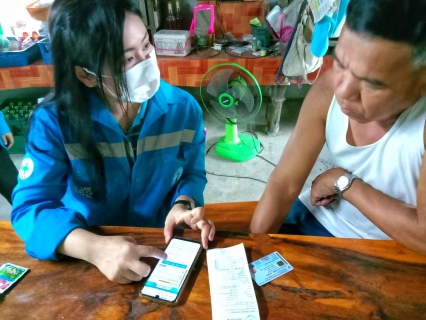 ไฟล์แนบ  การประปาส่วนภูมิภาคสาขาฮอด จัดกิจกรรมเติมใจให้กัน(HOME CARE) ครั้งที่ ๑๑/๒๕๖๕