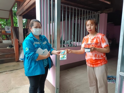 ไฟล์แนบ  การประปาส่วนภูมิภาคสาขาฮอด จัดกิจกรรมเติมใจให้กัน(HOME CARE) ครั้งที่ ๑๑/๒๕๖๕