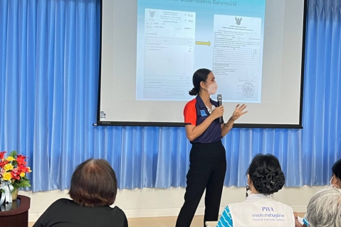 ไฟล์แนบ กบร.6 จัดกิจกรรมโครงการ "กบร. สัญจร" กลุ่มภาคีชัยภูมิ ณ กปภ.สาขาชัยภูมิ