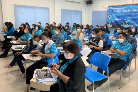 ไฟล์แนบ กบร.6 จัดกิจกรรมโครงการ "กบร. สัญจร" กลุ่มภาคีชัยภูมิ ณ กปภ.สาขาชัยภูมิ