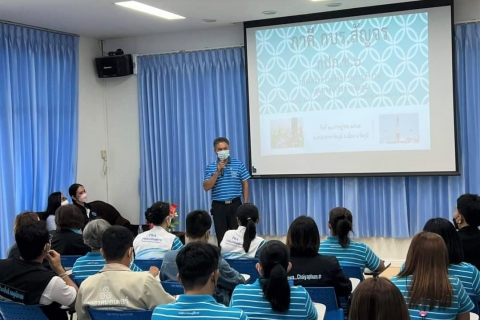 ไฟล์แนบ กบร.6 จัดกิจกรรมโครงการ "กบร. สัญจร" กลุ่มภาคีชัยภูมิ ณ กปภ.สาขาชัยภูมิ