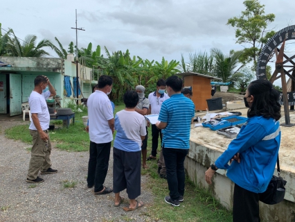 ไฟล์แนบ เมื่อวันที่ 21 กรกฎาคม 2565 นำโดยนางอรวรรณ รัตนจักร์ ผู้จัดการการประปาส่วนภูมิภาคสาขาเกาะคา มอบหมายให้ นายจิรพล รัตนคำนวณ หัวหน้างานผลิต , นางปวีณา ไชยนอก หัวหน้างานอำนวยการ และพนักงานในสังกัด เข้าร่ว