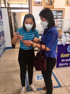 ไฟล์แนบ กปภ.สาขาพังงา จัดกิจกรรมแอดปุ๊บ รับปั๊บ แอดไลน์ รับของรางวัล 