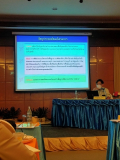 ไฟล์แนบ กปภ.สาขาภูเก็ต เข้าร่วมประชุมเพื่อชี้แจงและประชาสัมพันธ์ ในขั้นตอนงานออกแบบรายละเอียด (Detailed Design) งานศึกษาความเหมาะสมและออกแบบรายละเอียดระบบป้องกันน้ำท่วม