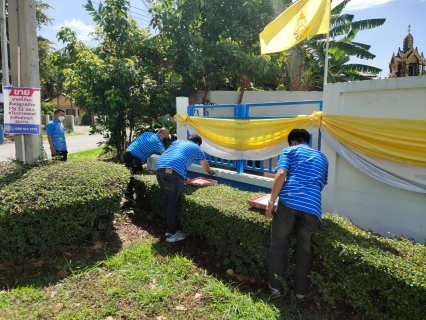 ไฟล์แนบ กปภ.สาขาท่ามะกา จัดกิจกรรม "Big cleaning day"  ประจำปี 2565 ครั้งที่ 2  วันศุกร์ ที่ 22 กรกฏาคม 2565