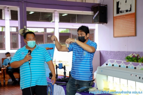 ไฟล์แนบ กปภ.สาขาระนอง จัดกิจกรรม อาสาประปาเพื่อปวงชน รร.ชาติเฉลิม