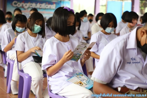 ไฟล์แนบ กปภ.สาขาระนอง จัดกิจกรรม อาสาประปาเพื่อปวงชน รร.ชาติเฉลิม