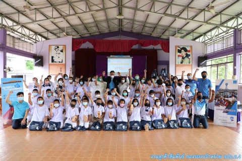 ไฟล์แนบ กปภ.สาขาระนอง จัดกิจกรรม อาสาประปาเพื่อปวงชน รร.ชาติเฉลิม