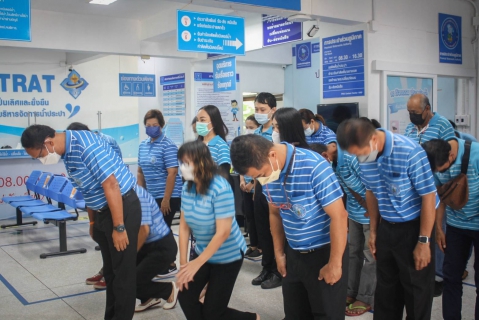 ไฟล์แนบ  กปภ.สาขาตราด จัดพิธีถวายสัตย์ปฏิญาณเพื่อเป็นข้าราชการที่ดีและพลังของแผ่นดิน