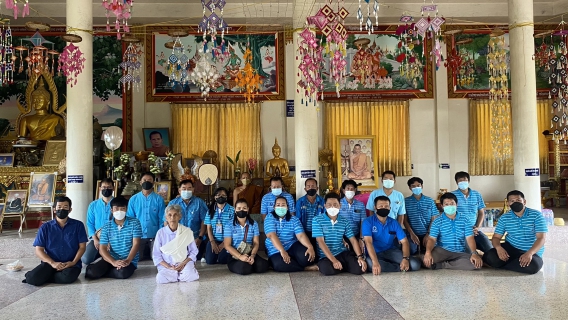 ไฟล์แนบ ถวายเทียรพรรษา ปี 65