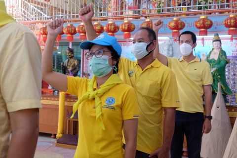 ไฟล์แนบ การประปาส่วนภูมิภาคสาขารังสิต (ชั้นพิเศษ) เข้าร่วมกิจกรรมจิตอาสา เนื่องในโอกาสวันสำคัญของชาติไทย