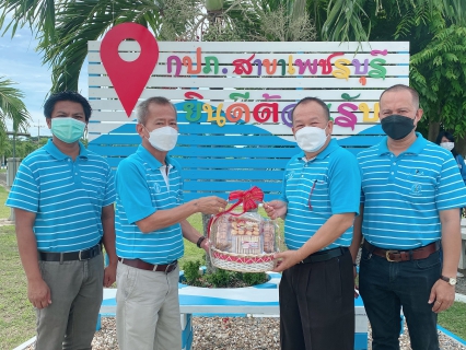 ไฟล์แนบ กปภ.สาขากุยบุรีเข้าศึกษาดูงานและเยี่ยมชม กปภ.สาขาเพชรบุรี