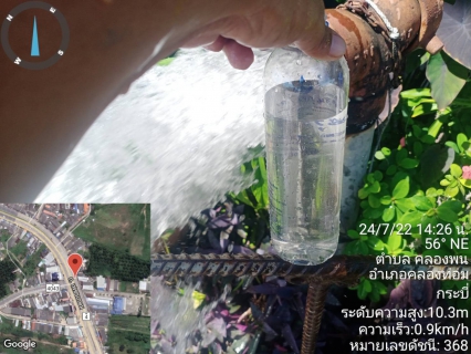 ไฟล์แนบ การประปาส่วนภูมิภาคสาขาคลองท่อมเปิดล้างตะกอนระบายในเส้นท่อจ่ายน้ำ (Blow off) ผ่านหัวดับเพลิง พื้นที่ตำบลคลองพน