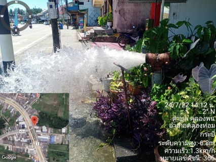 ไฟล์แนบ การประปาส่วนภูมิภาคสาขาคลองท่อมเปิดล้างตะกอนระบายในเส้นท่อจ่ายน้ำ (Blow off) ผ่านหัวดับเพลิง พื้นที่ตำบลคลองพน