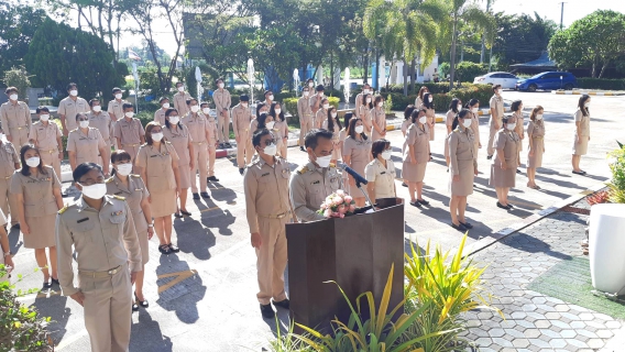 ไฟล์แนบ กปภ.ข.9 จัดพิธีถวายสัตย์ปฏิญาณเพื่อเป็นข้าราชการที่ดีและพลังของแผ่นดินประจำปี 2565