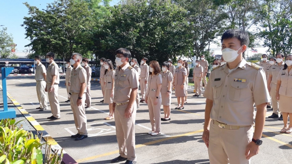 ไฟล์แนบ กปภ.ข.9 จัดพิธีถวายสัตย์ปฏิญาณเพื่อเป็นข้าราชการที่ดีและพลังของแผ่นดินประจำปี 2565