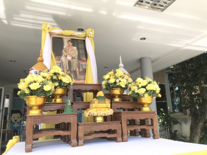 ไฟล์แนบ กปภ.ข.9 จัดพิธีถวายสัตย์ปฏิญาณเพื่อเป็นข้าราชการที่ดีและพลังของแผ่นดินประจำปี 2565