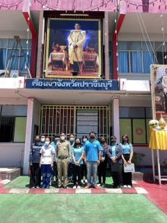 ไฟล์แนบ กปภ.สาขาปราจีนบุรี ดำเนินโครงการราชทัณฑ์ปันสุข ทำความดีเพื่อ ชาติ ศาสตร์ กษัตริย์ ปี 2565