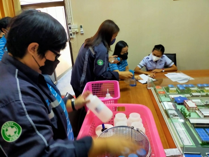 ไฟล์แนบ กปภ.สาขาปราจีนบุรี ดำเนินโครงการราชทัณฑ์ปันสุข ทำความดีเพื่อ ชาติ ศาสตร์ กษัตริย์ ปี 2565