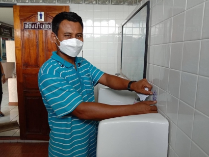 ไฟล์แนบ กปภ.สาขาคลองท่อมดำเนินโครงบริหารจัดการทรัพยากรน้ำอย่างรู้คุณค่า(DSM)