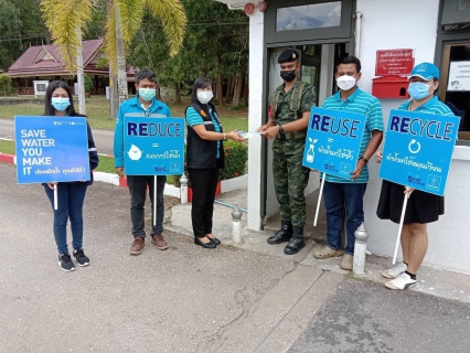 ไฟล์แนบ กปภ.สาขาคลองท่อมดำเนินโครงบริหารจัดการทรัพยากรน้ำอย่างรู้คุณค่า(DSM)