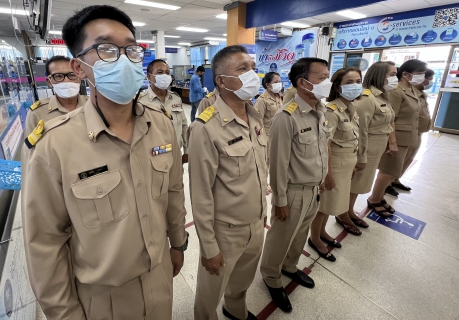 ไฟล์แนบ การประปาส่วนภูมิภาคสาขาขอนแก่น (พ) จัดพิธีถวายสัตย์ปฏิญาณเพื่อเป็นข้าราชการที่ดีและพลังของแผ่นดิน