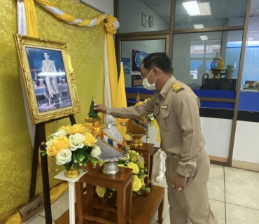 ไฟล์แนบ การประปาส่วนภูมิภาคสาขาขอนแก่น (พ) จัดพิธีถวายสัตย์ปฏิญาณเพื่อเป็นข้าราชการที่ดีและพลังของแผ่นดิน
