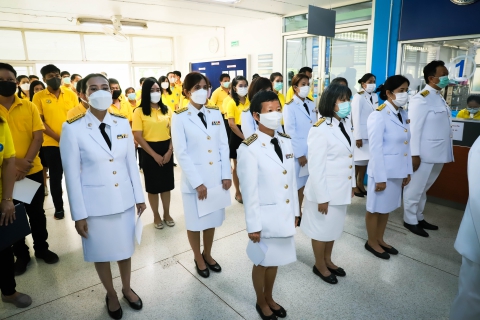 ไฟล์แนบ การประปาส่วนภูมิภาคเขต 2 จัดพิธีถวายสัตย์ปฏิญาณเพื่อเป็นข้าราชการที่ดีและพลังของแผ่นดิน
